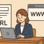 古物商許可　URL
